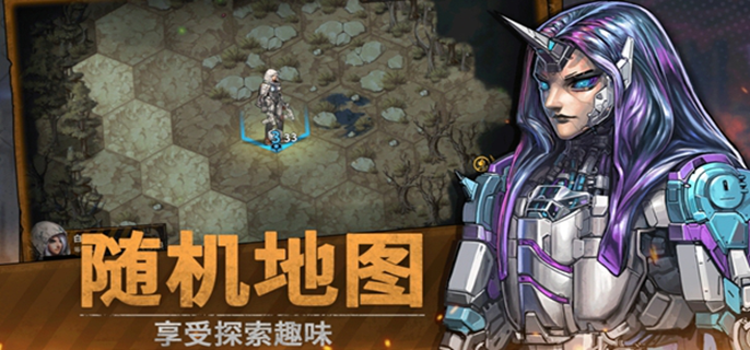 火种协定新手快速上手攻略：核心玩法与技巧解析