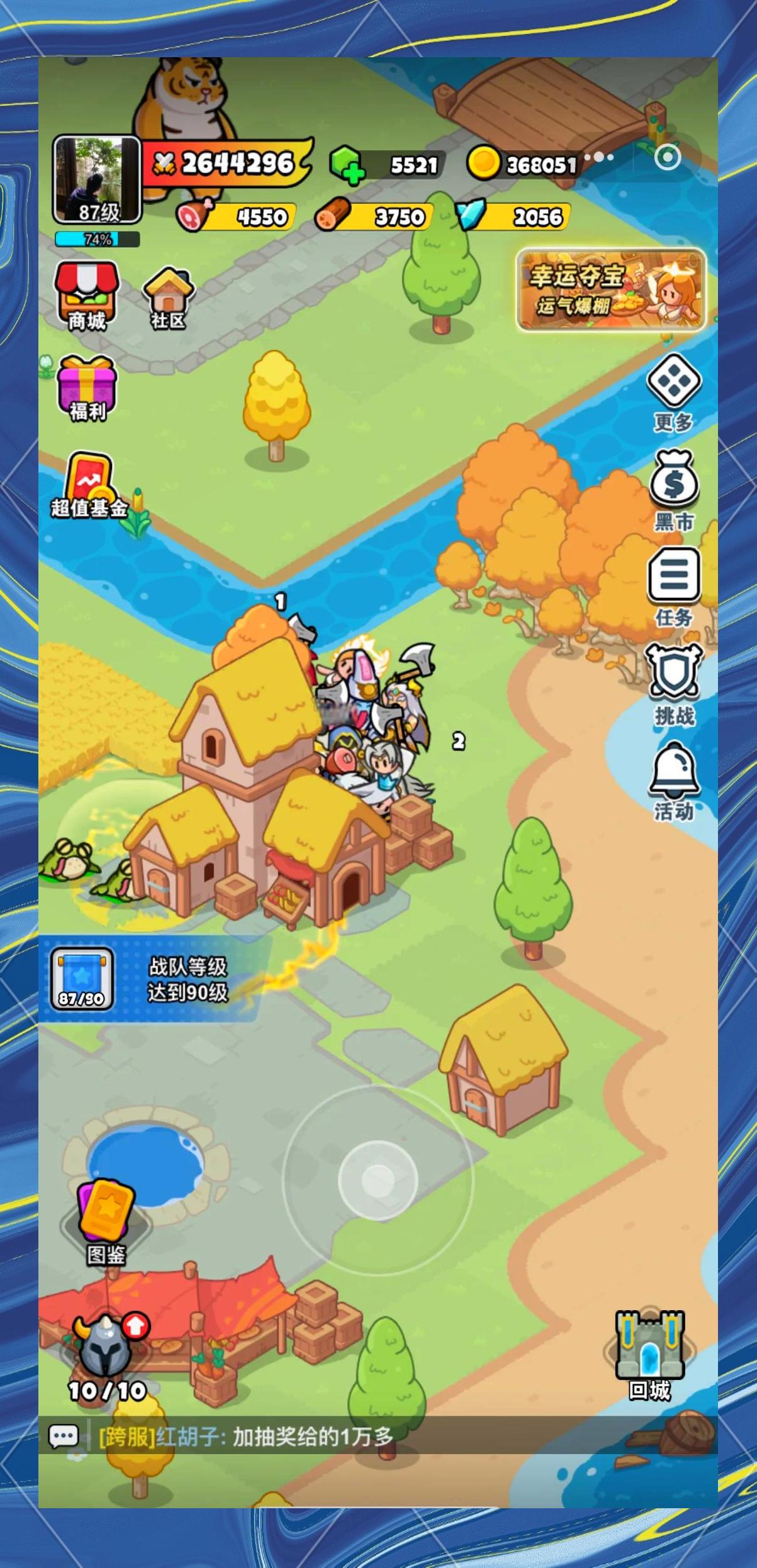 百炼英雄夺宝券获取全攻略：地图采集位置与高效刷取方法