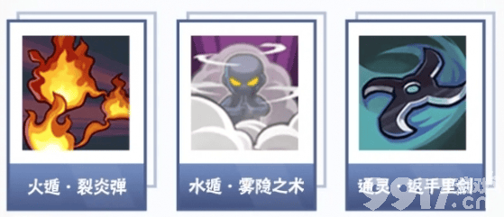 火影忍者手游黑绝连招与玩法深度解析