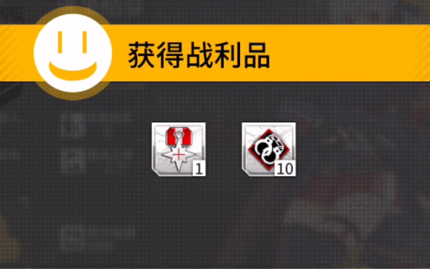 游戏代币种类全解析：从活动限定到每日奖励