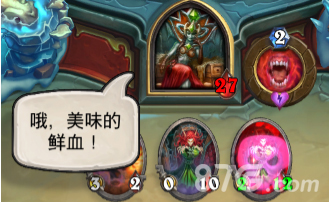 炉石传说冰冠堡垒鲜血女王打法全解析