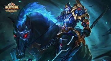 王者荣耀S8赛季的落幕与段位变迁：时间、规则及影响深度解析