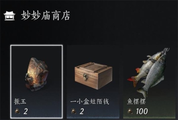 燕云十六声手游每周必买商品推荐：战力、养成、经济全面提升指南