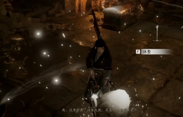 燕云十六声征人归获取全攻略