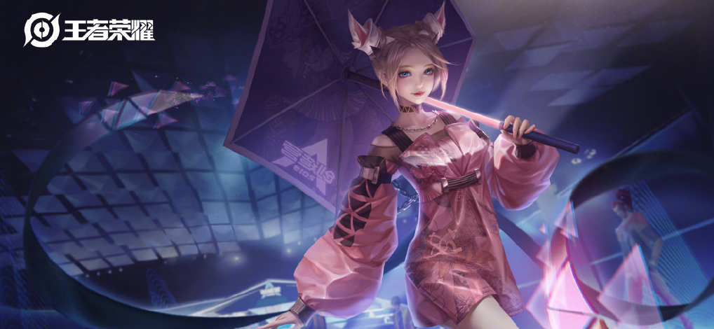 王者荣耀公孙离新皮肤价格一览