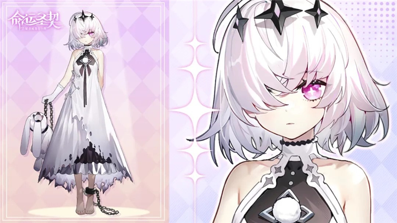 海瑟：光明与黑暗的奇妙交织之旅