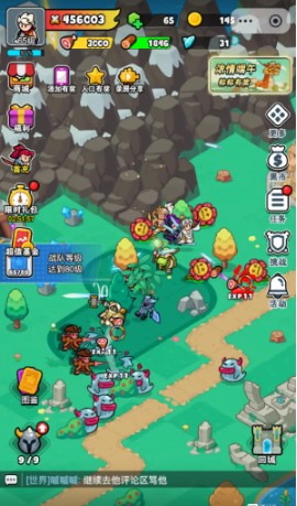 百炼英雄四叶草在哪-四叶草刷新位置