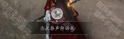 河西探索成就获取全攻略