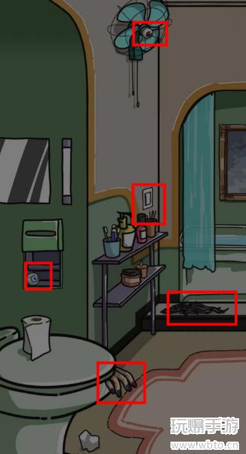 沙雕日记浴室里的诡异寻宝攻略