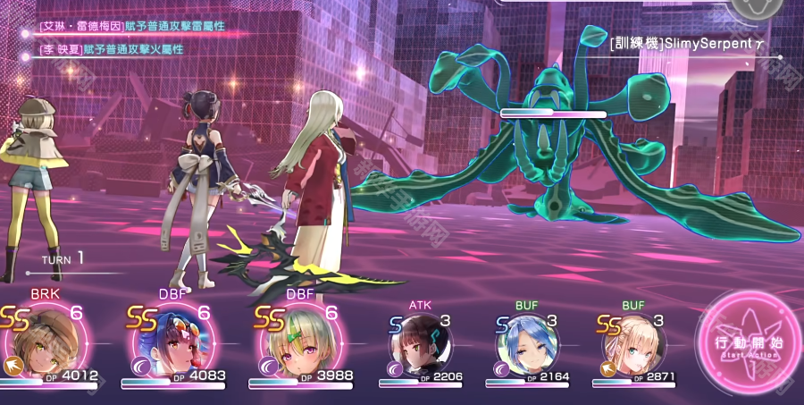 炽焰天穹自动挂机设置全攻略