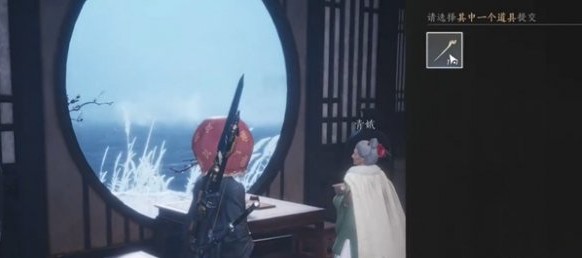 燕云十六声青娥老任务全攻略：详细步骤与关键技巧