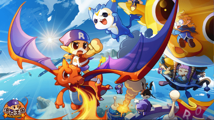 洛克王国木灵石获取指南：三大地点详解