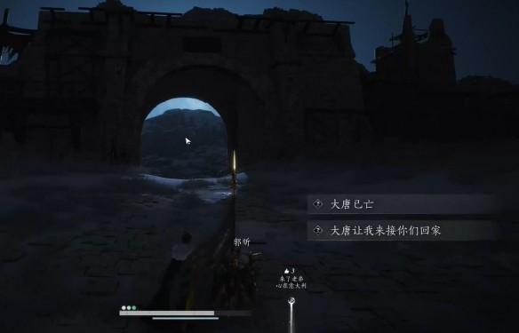 燕云十六声千营一呼心法获取攻略全解析