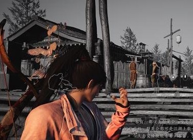 燕云十六声偷东西全攻略