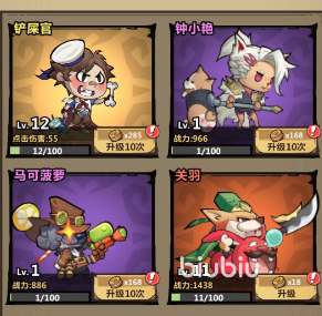 王者猎人礼包码分享汇总