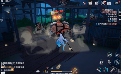 狂人亚哈BOSS攻略：破盾直攻，稳赢秘籍