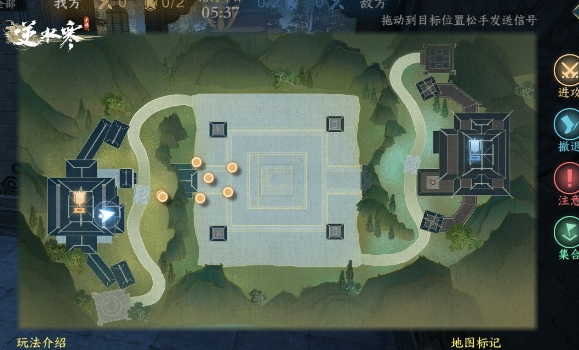 沧海夺锋模式实战攻略：抢旗、守旗与职业搭配全解析