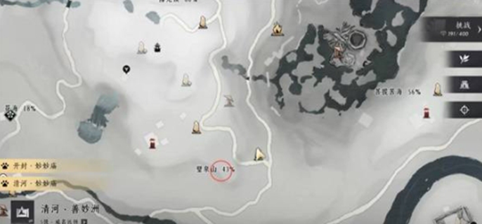 燕云十六声睡道人怎么找：位置与打法全解析