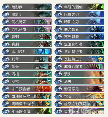 炉石传说冰封王座爆牌贼新玩法全攻略