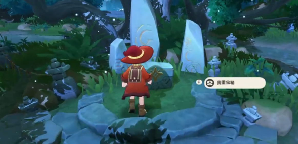 洛克王国记忆石怎么得