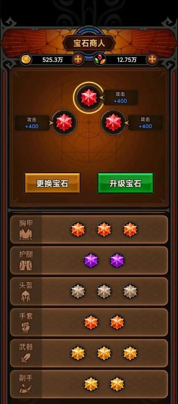 物理旋风蛮：迷雾大陆S4野蛮人无乌鸦的最佳流派选择