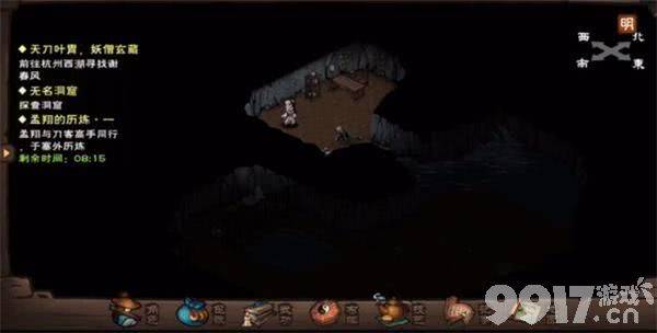 烟雨江湖神女之谜任务完整攻略：支线任务通关指南