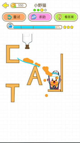 猫千杯小野猫通关秘籍：新手友好，轻松掌握基础调酒技巧