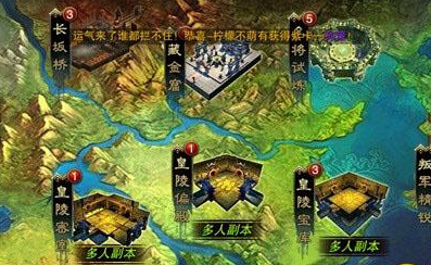 玩《六龙争霸3D》，最缺的不是钱，而是“管理体力”的智慧！