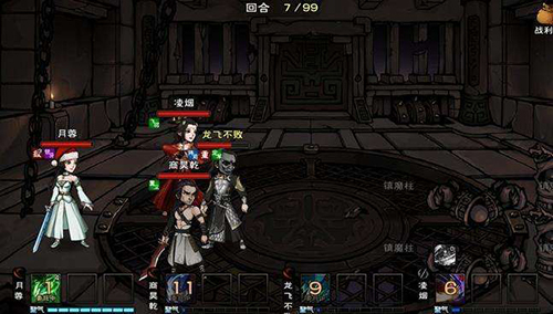 烟雨江湖逆元丹的获取之道