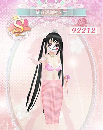 甜甜萌物语成立话剧社七S攻略[图]