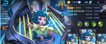 王者荣耀胜率榜TOP5英雄推荐：最强上分英雄分享