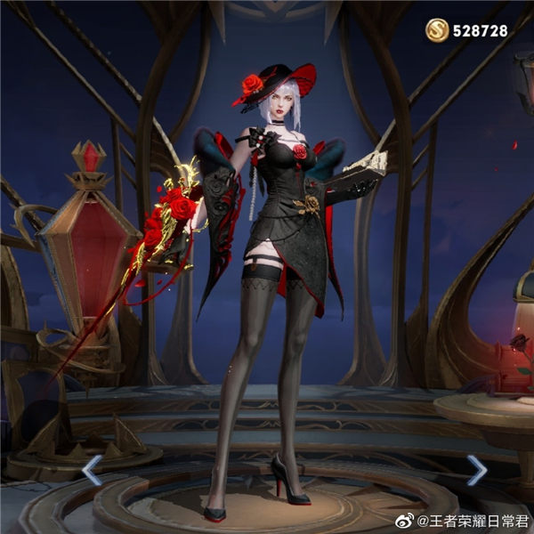 王者荣耀镜玫瑰异探皮肤首周532点券，好运60卡立省178元