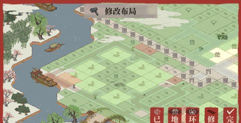 江南百景图应天府当康雕像最佳摆放位置及布局技巧