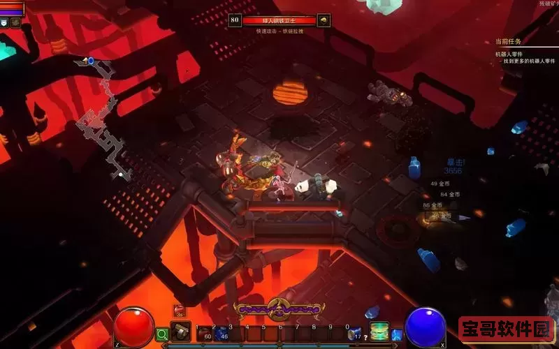 火炬之光2大地图使用全攻略