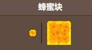 泰拉瑞亚蜂王召唤物合成全攻略