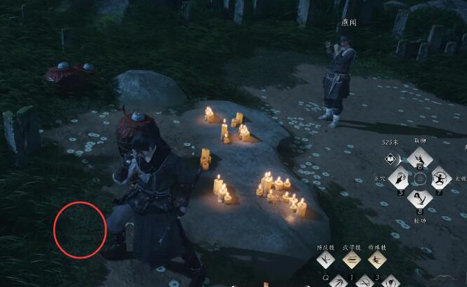 燕云十六声何日归家任务全解