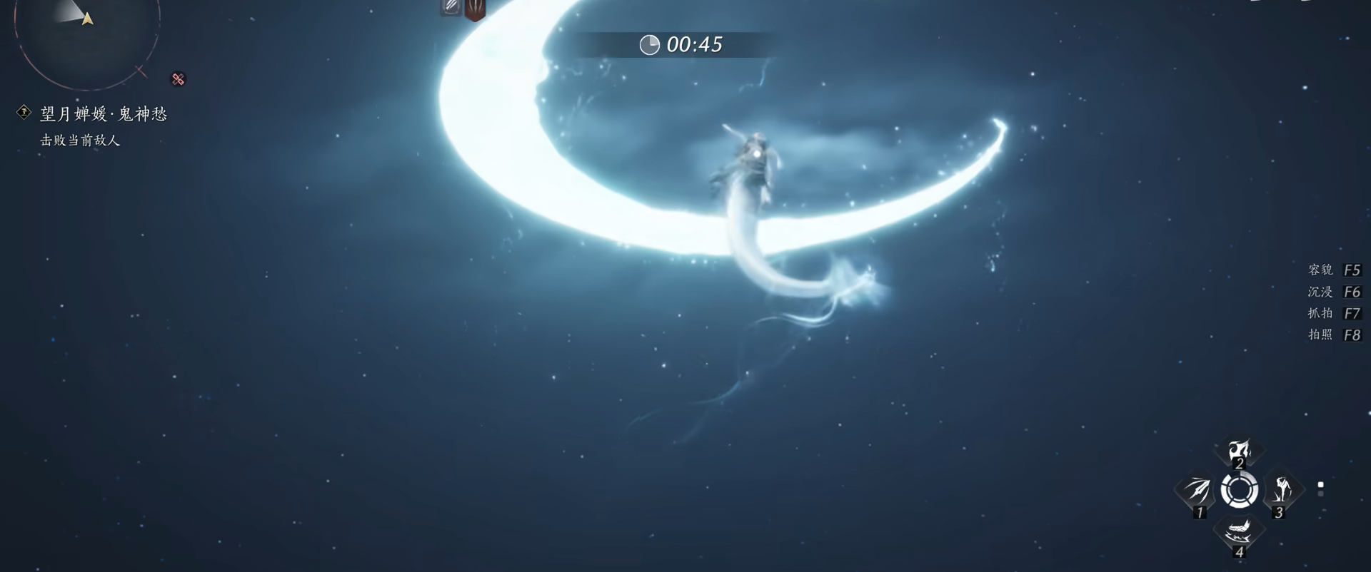 燕云十六声望月婵媛怎么打