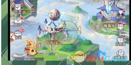 牧神录英雄转换玩法全解析：概率、技巧与实用价值