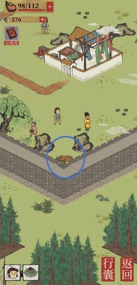 江南百景图秦淮河畔宝箱位置详解与获取攻略