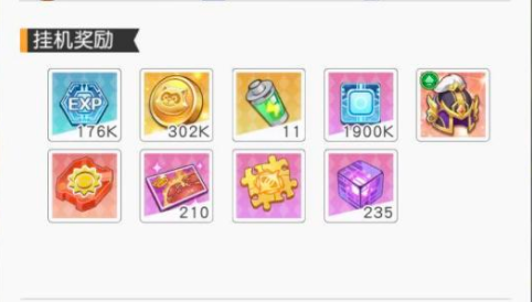 浣熊百货元旦活动全攻略：钻石糖、十连抽福利解析