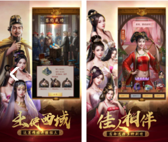 王宝强代言升官游戏：趣味体验与盈利可能性分析