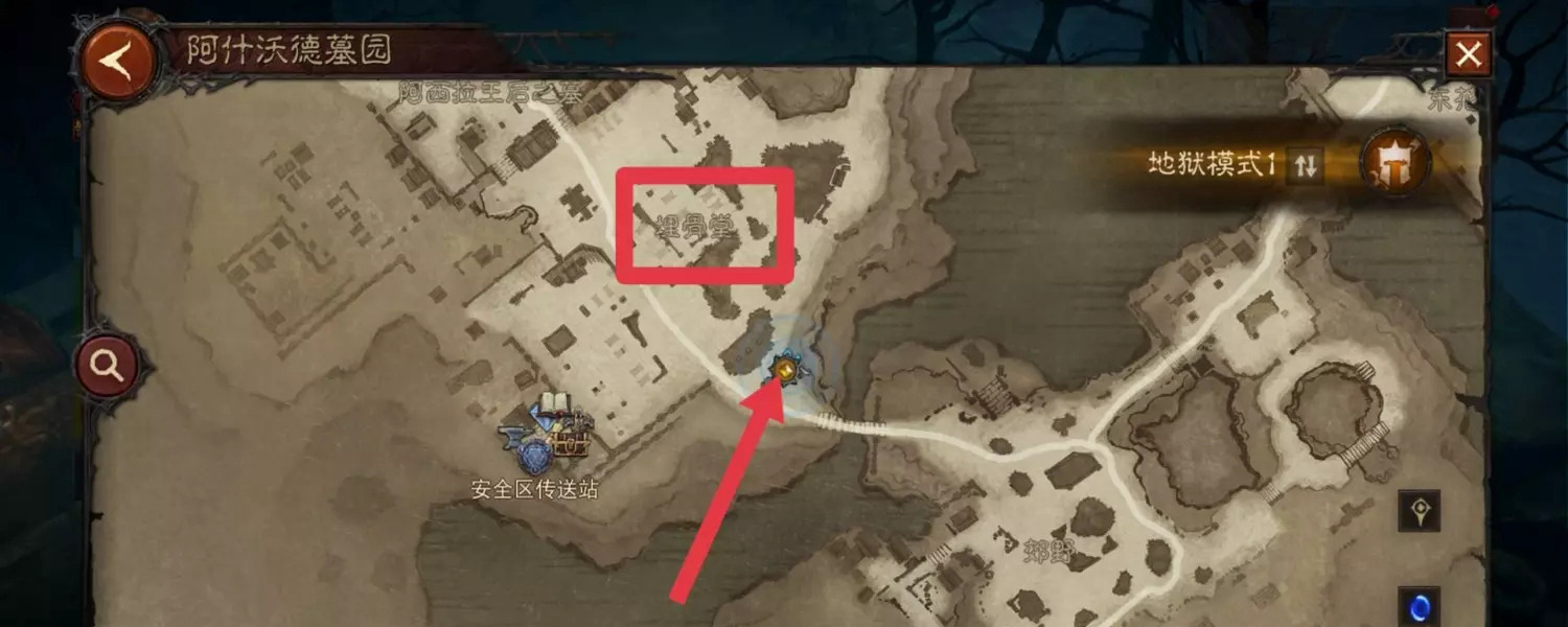 渡口的麻烦：暗黑破坏神不朽奇遇事件全解析