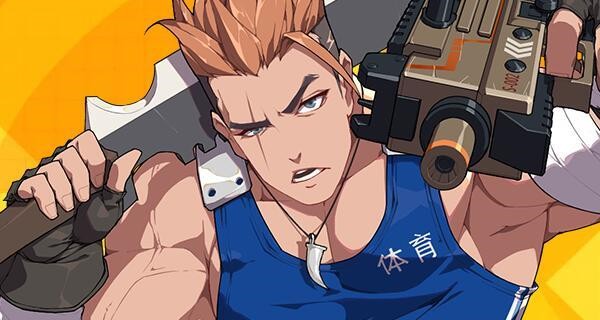 王牌战士郝强实战打法全解析