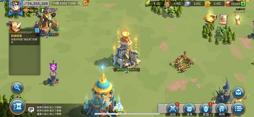 猿族时代兑换码使用全攻略