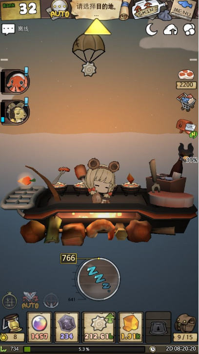 漂流少女游戏界面全解析