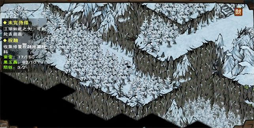 烟雨江湖昆仑山宝箱探秘：位置全解析与探索心得