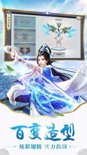 玄元剑仙声誉系弟子全解析：特点、优劣与选择策略