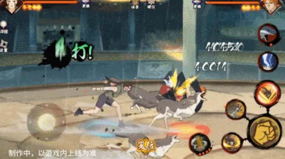 火影忍者手游新角色犬塚花技能全解析：连招、机制与实战表现深度解读