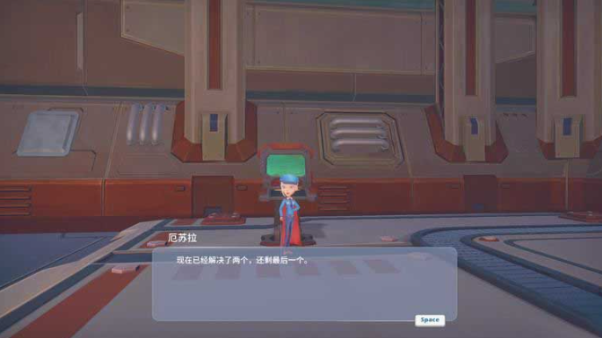 波西亚时光第二个开关任务详细攻略：步骤与技巧