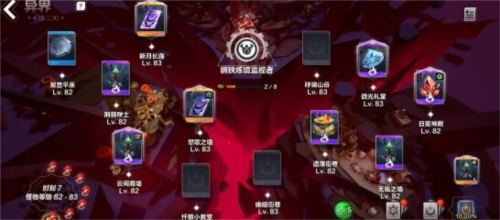 火炬之光无限：高效刷火攻略与卡组搭配指南